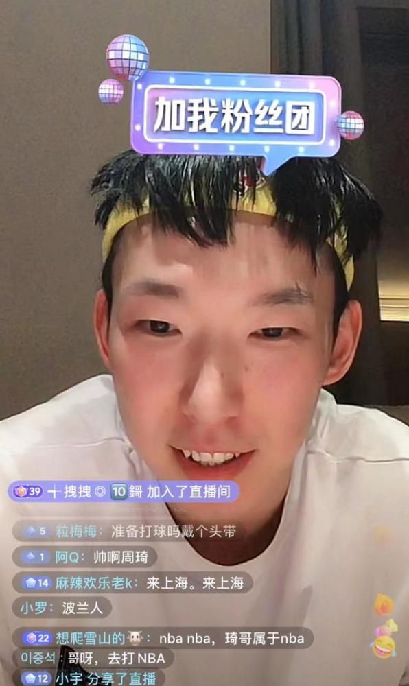 罗马诺写道：“国米仍在努力争取明夏免签塔雷米，因为波尔图希望冬窗留下他，蓝黑军团今夏就想签塔雷米，他们明夏将再次付出努力。